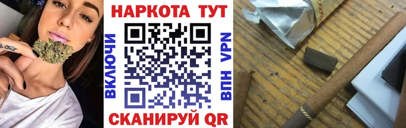 Наркошоп Богородицк КОКАИН  Альфа ПВП  Бошки Шишки  Меф мяу мяу 