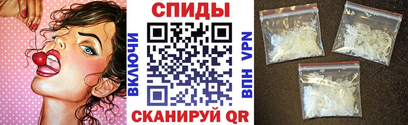 Амфетамин VHQ  ОМГ ОМГ ТОР  Богородицк 