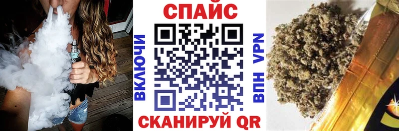 БУТИРАТ GHB  продажа наркотиков  Богородицк 