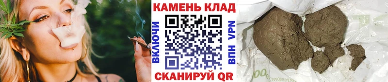 ГАШИШ гарик  Богородицк 