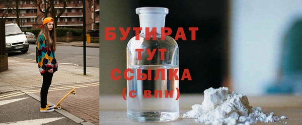 кокаин перу Беломорск