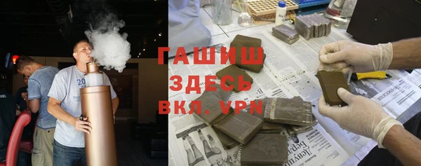 кокаин колумбия Бородино