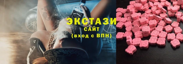 трава Белоозёрский