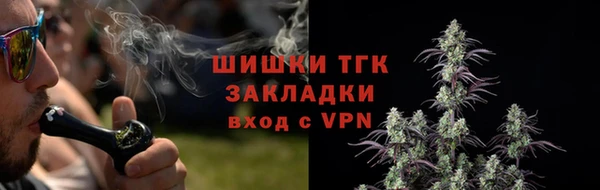 кокаин колумбия Бородино