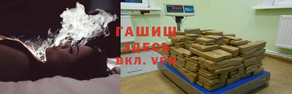 кокаин колумбия Бронницы
