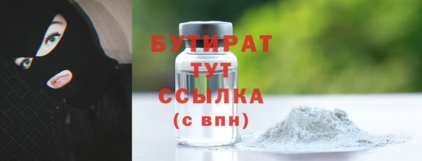 кокаин колумбия Бронницы