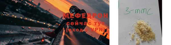 кокаин колумбия Бородино