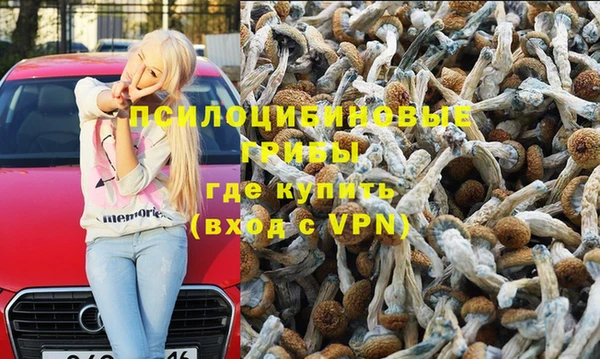 кокаин колумбия Бронницы