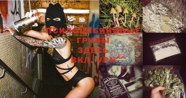 кокаин колумбия Бородино