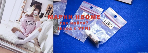 трава Белоозёрский