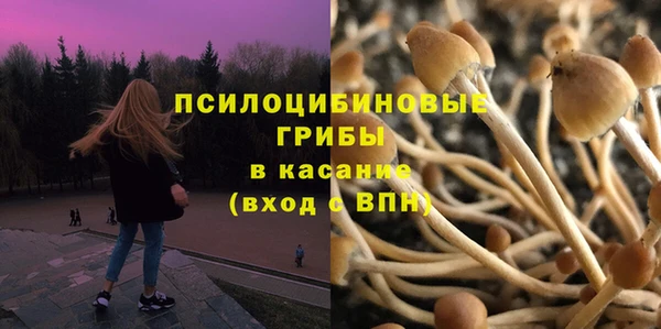 кокаин перу Беломорск