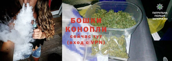 кокаин перу Беломорск