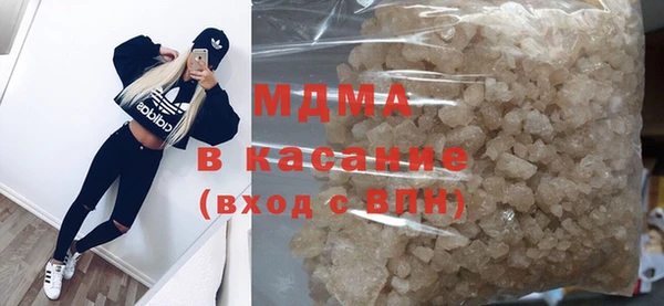 кокаин колумбия Бородино