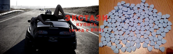 кокаин колумбия Бородино