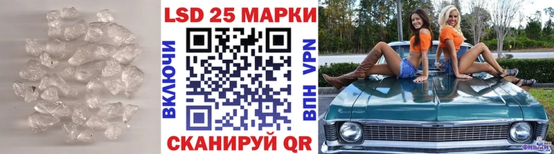 Лсд 25 экстази ecstasy  где продают   Богородицк 