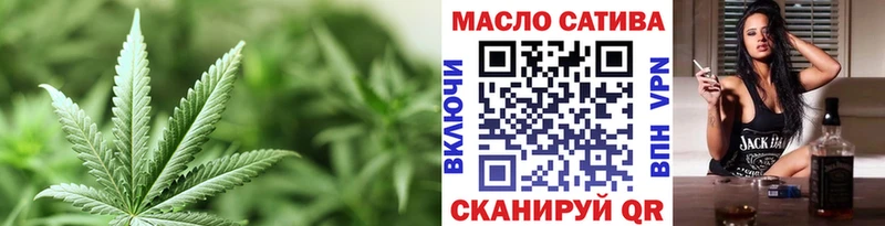 как найти наркотики  Богородицк  ТГК вейп с тгк 