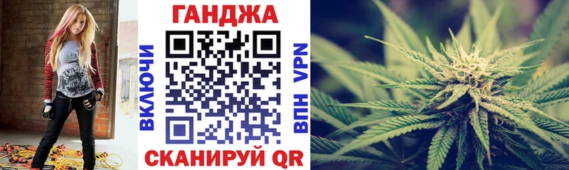 МАРИХУАНА индика  купить наркотики цена  Богородицк 